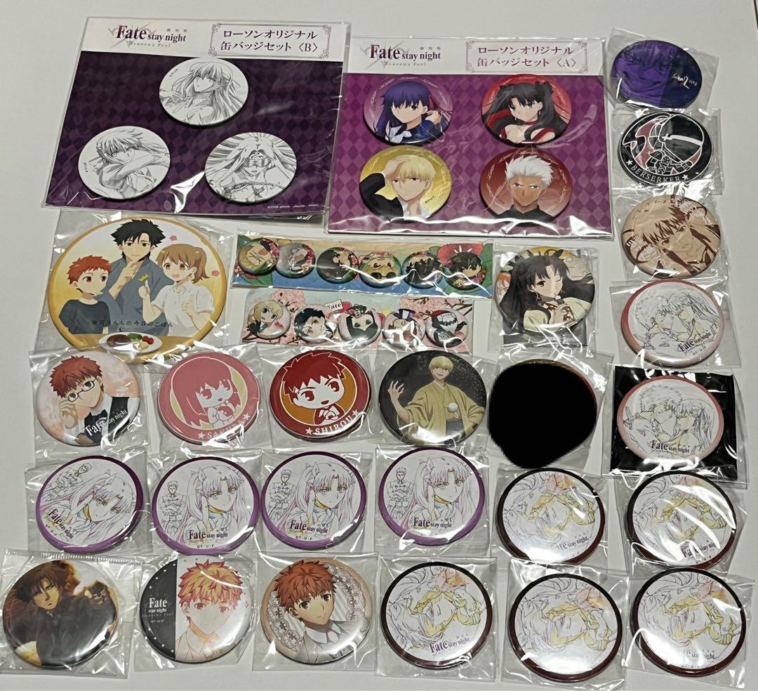 Fate fgo 缶バッジ　DINING ufotable 武内崇　フィナーレ