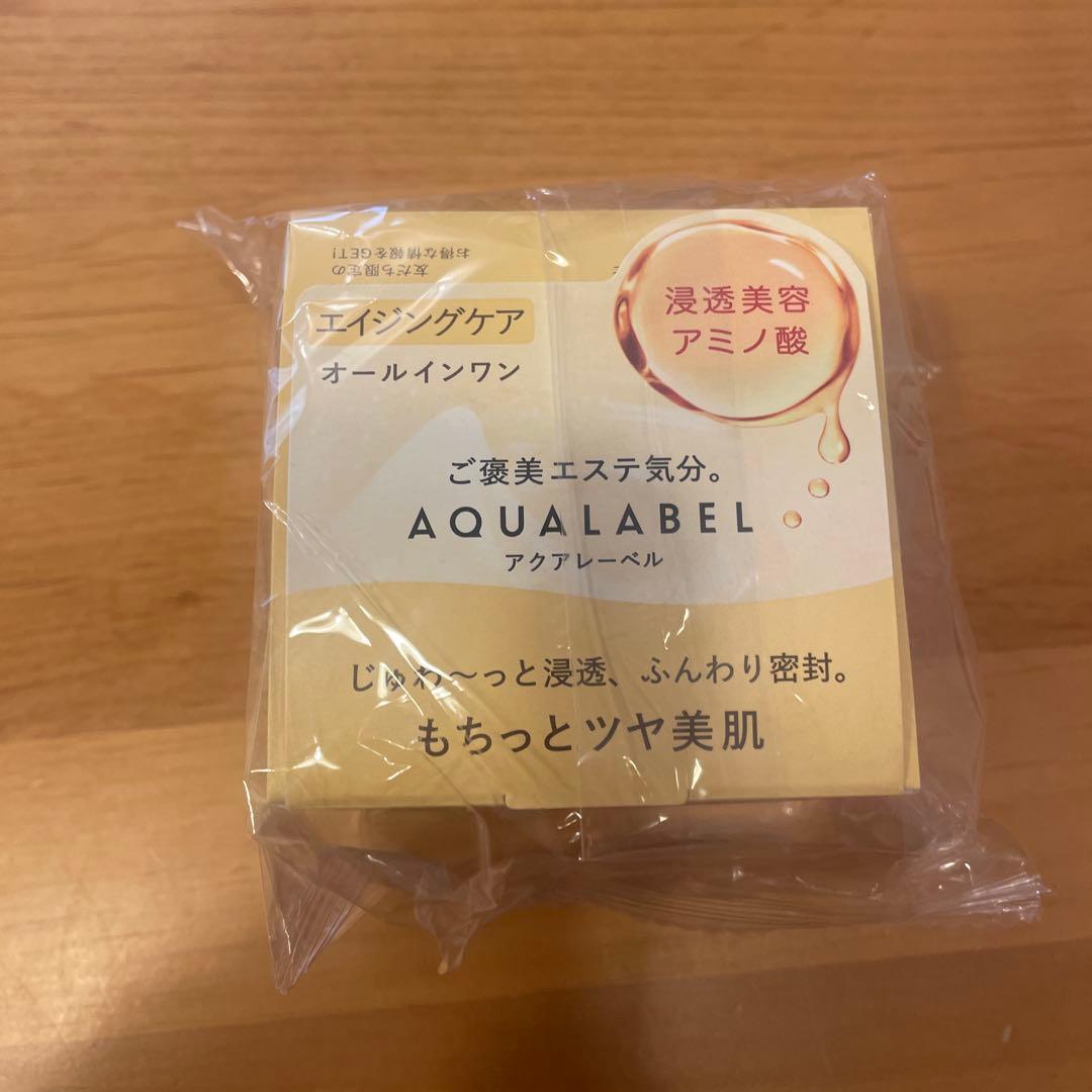 アクアレーベル　スペシャルジェルクリーム　EX オイルイン