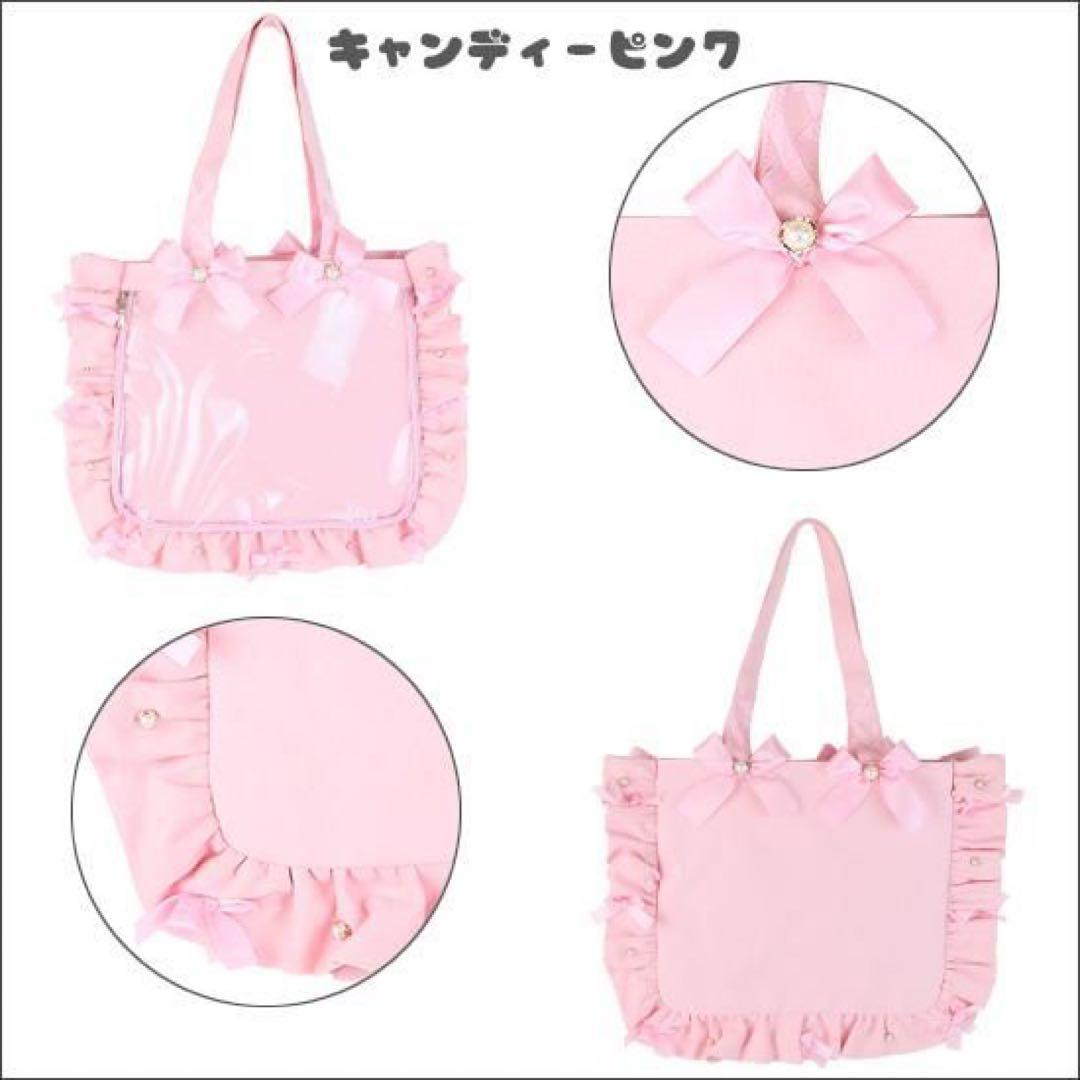 暁山瑞希 痛バ ピンク - メルカリ