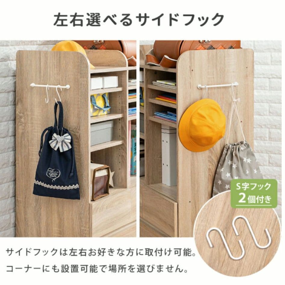 【ミッキー】ランドセルラック　白　収納棚 引き出し