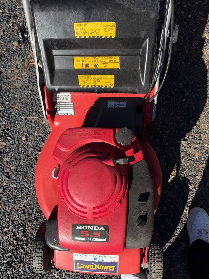 Honda GR532 芝刈り機 赤 - メルカリ