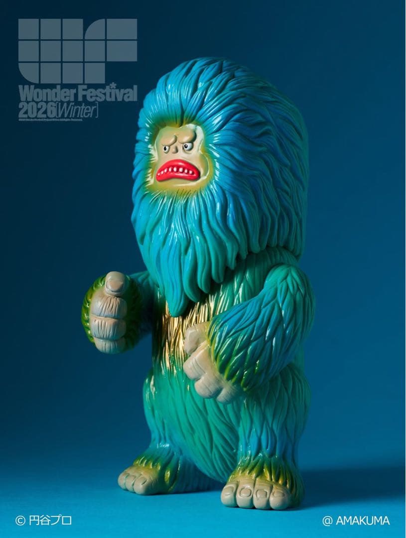 アマクマ　ウー　ソフビ