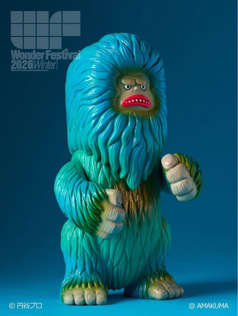 アマクマ　ウー　ソフビ