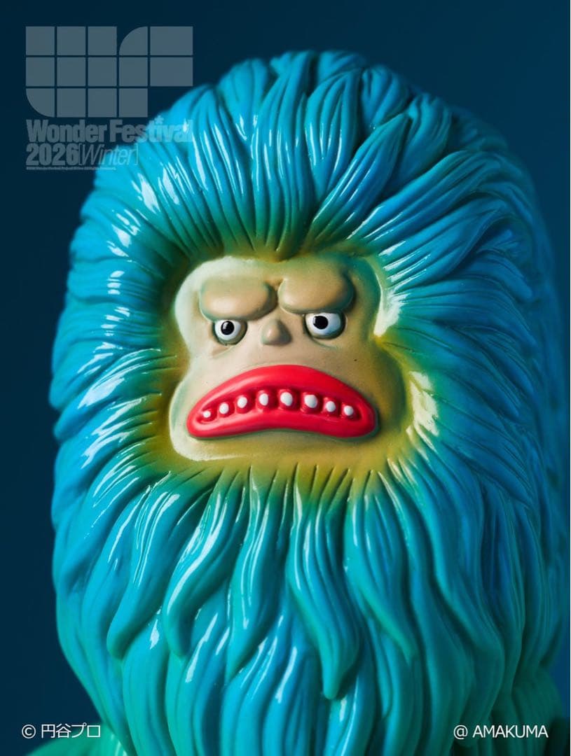 アマクマ　ウー　ソフビ