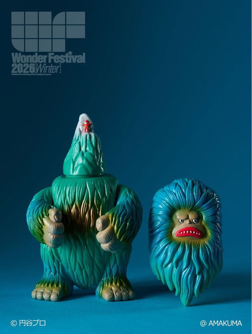 アマクマ　ウー　ソフビ