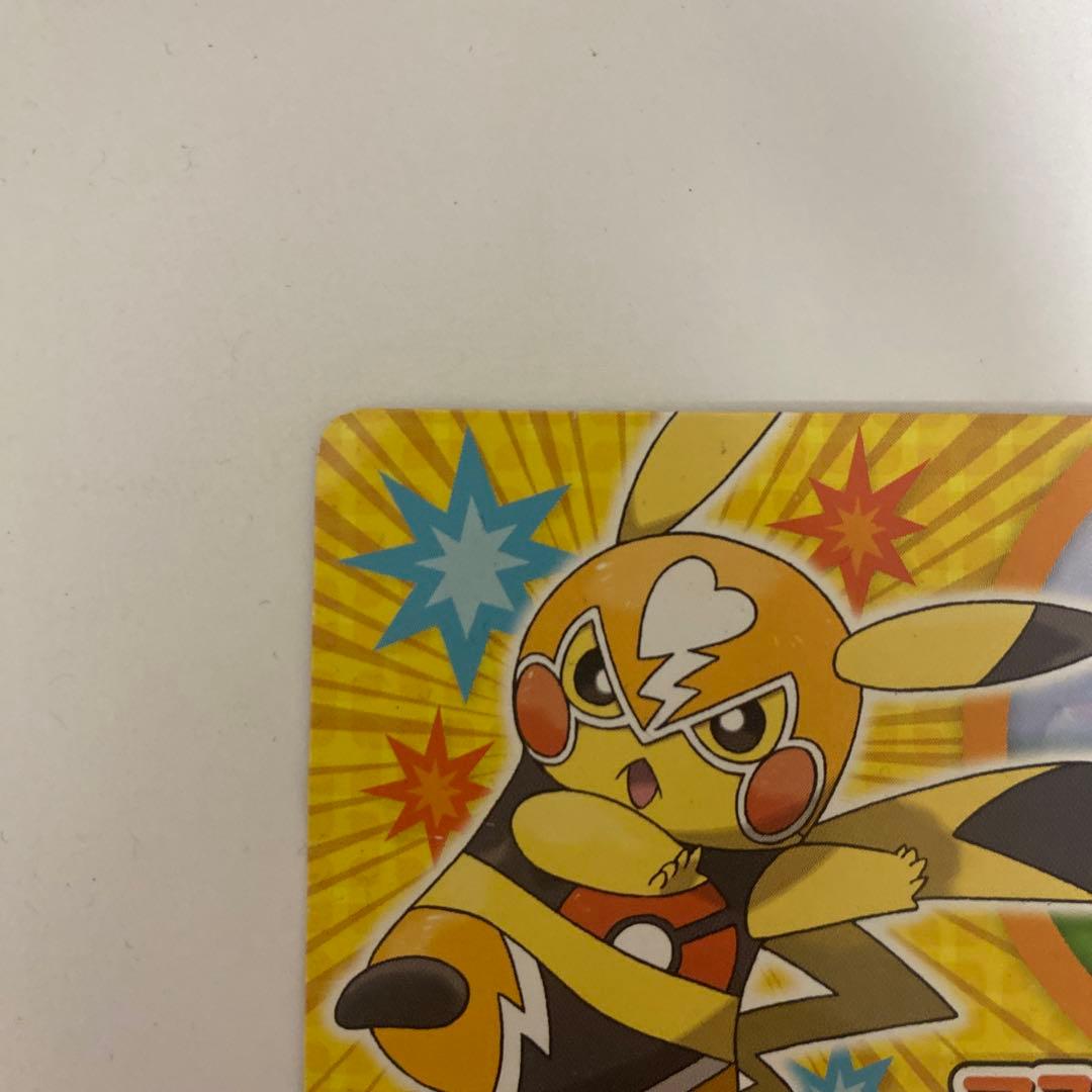 ポケモンカード ポケモンスクラップ マスクドピカチュウ - メルカリ