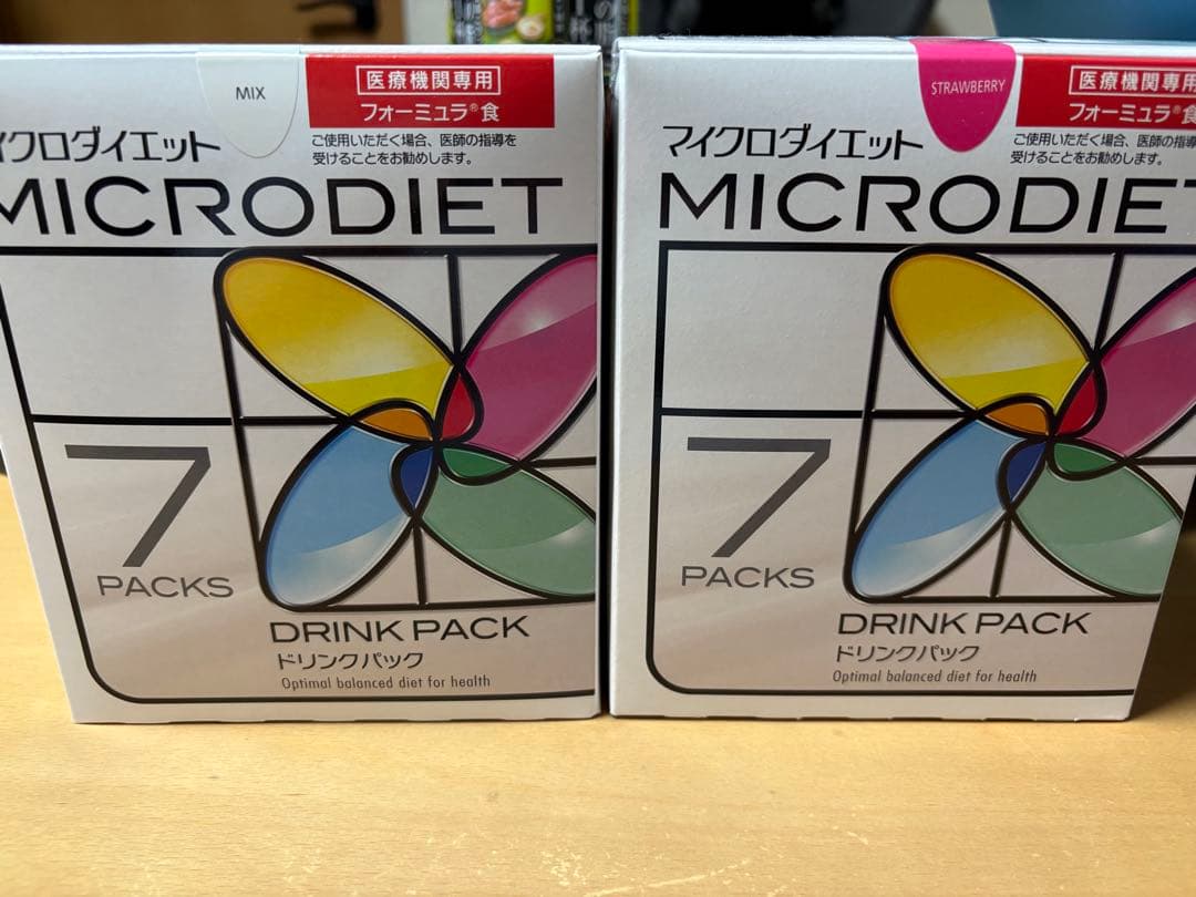 MICRODIET ストロベリー味・MIX 7パック 計2箱