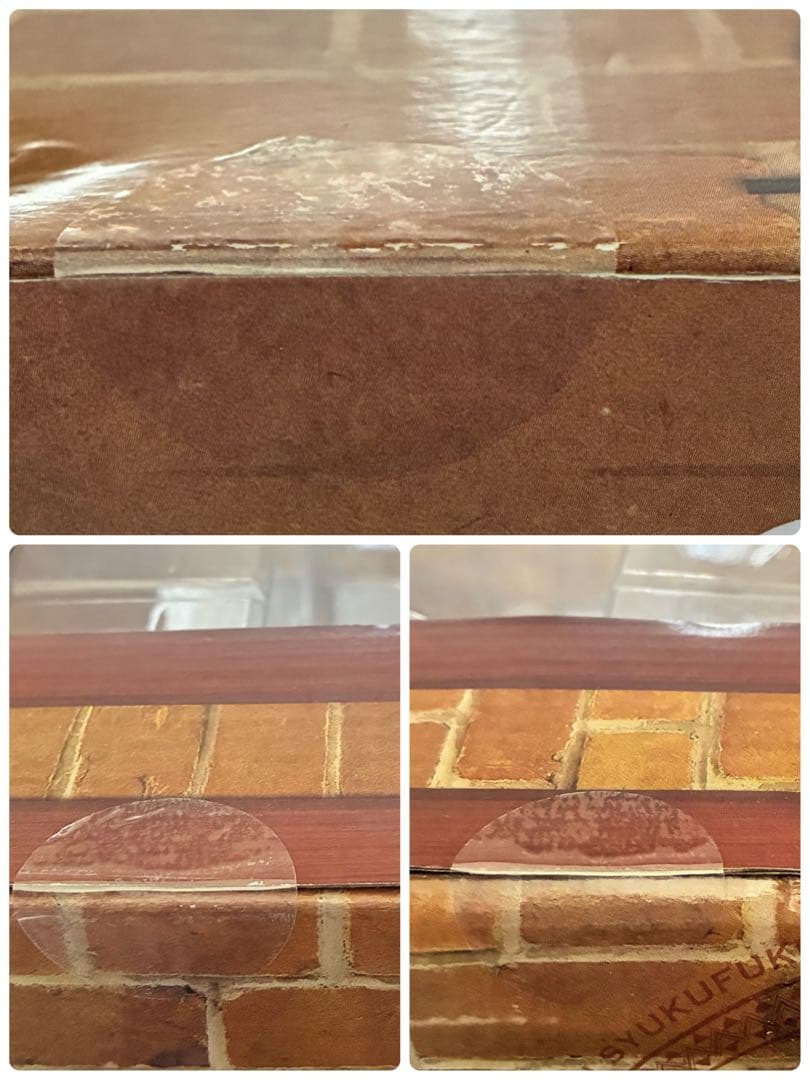 この素晴らしい世界に祝福を 紅伝説 ダクネス バニー 新品/未開封