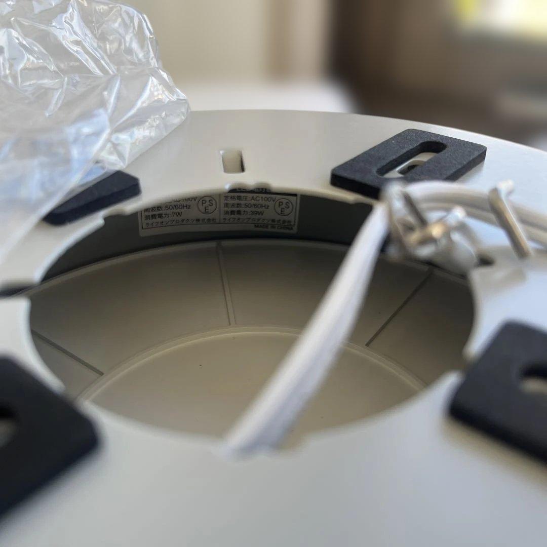 LEDパネルサーキュレーター JAVALO ELF リモコン付JE-ZC001