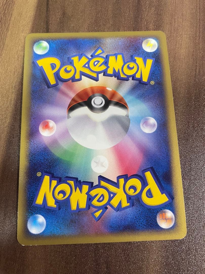 ディアルガ 映画公開記念プレミアムシート2008 008/009 - メルカリ