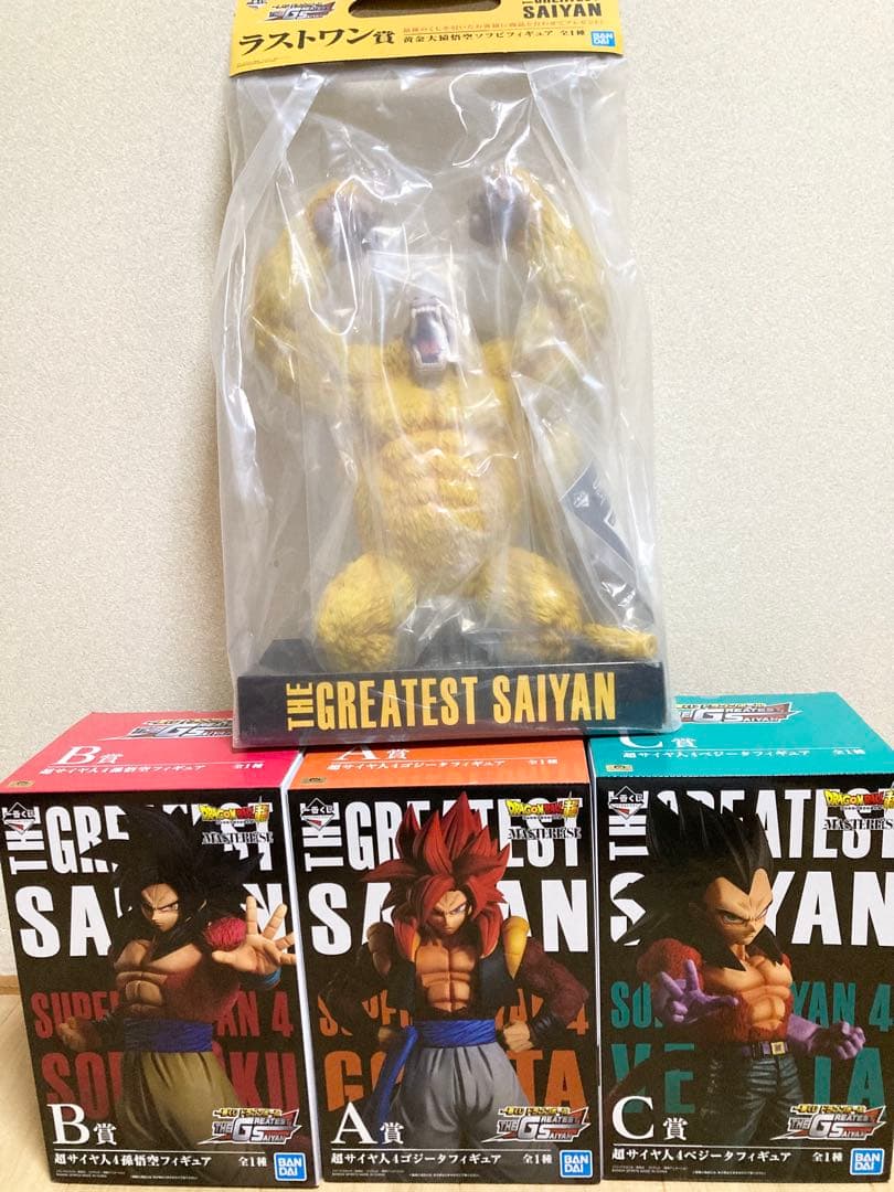 ドラゴンボール一番くじTHE GREATEST SAIYAN フィギュア
