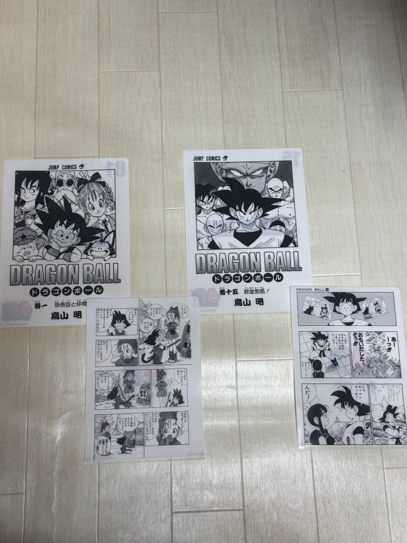 ドラゴンボールフィギュア10体＋おまけ