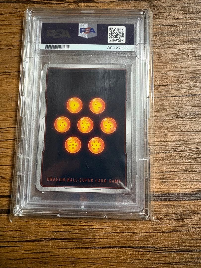 ギニュー SR ☆ パラレル FB01-109 PSA10 鑑定品 - メルカリ