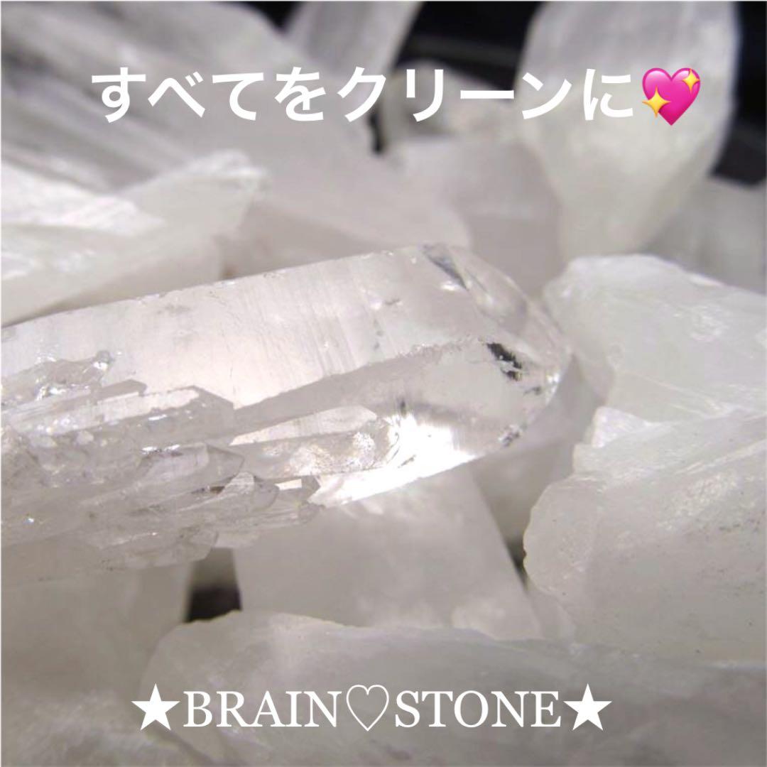 ★特別ご提供★新入荷【300g四川産キラキラ天然『針水晶』ポイント原石】❤️