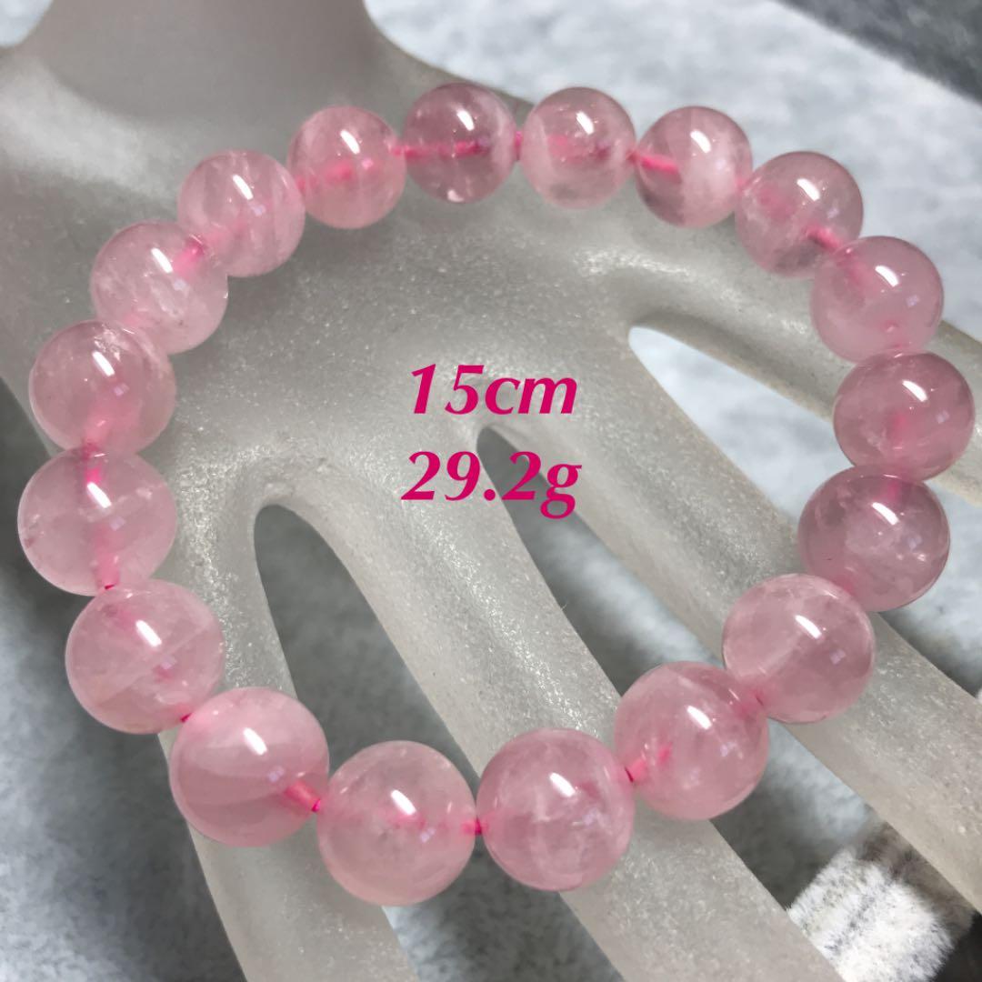 ★特別ご提供★新入荷【300g四川産キラキラ天然『針水晶』ポイント原石】❤️