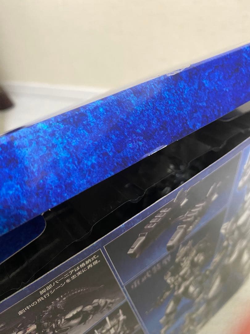 S.H.MonsterArts 3式機龍（重武装型、高機動型）