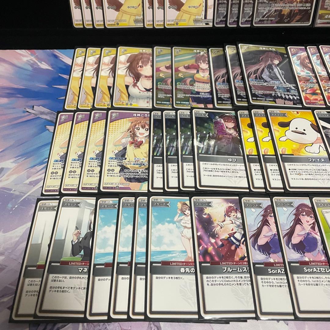 【大会優勝構築】戌神ころね デッキ 調整パーツ23枚付き アヤカシヴァーミリオン