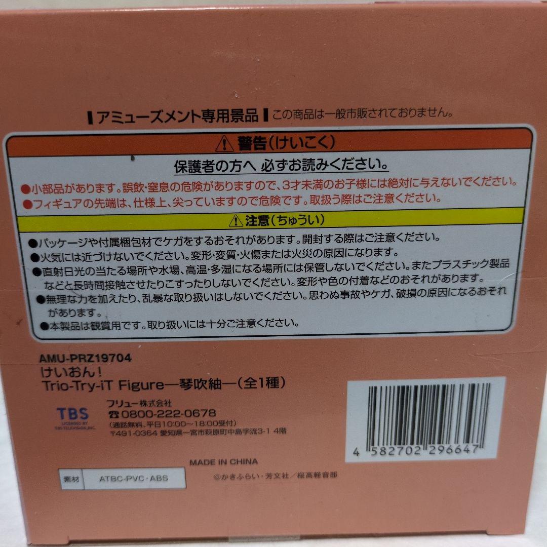 美少女フィギュア まとめ売り 7点セット - メルカリ