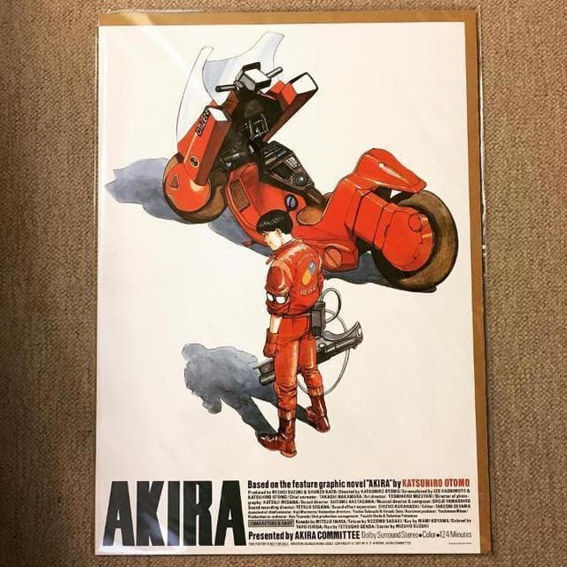 ポスター「大友克洋 AKIRA 国際映画祭参加版 復刻版」 - メルカリ