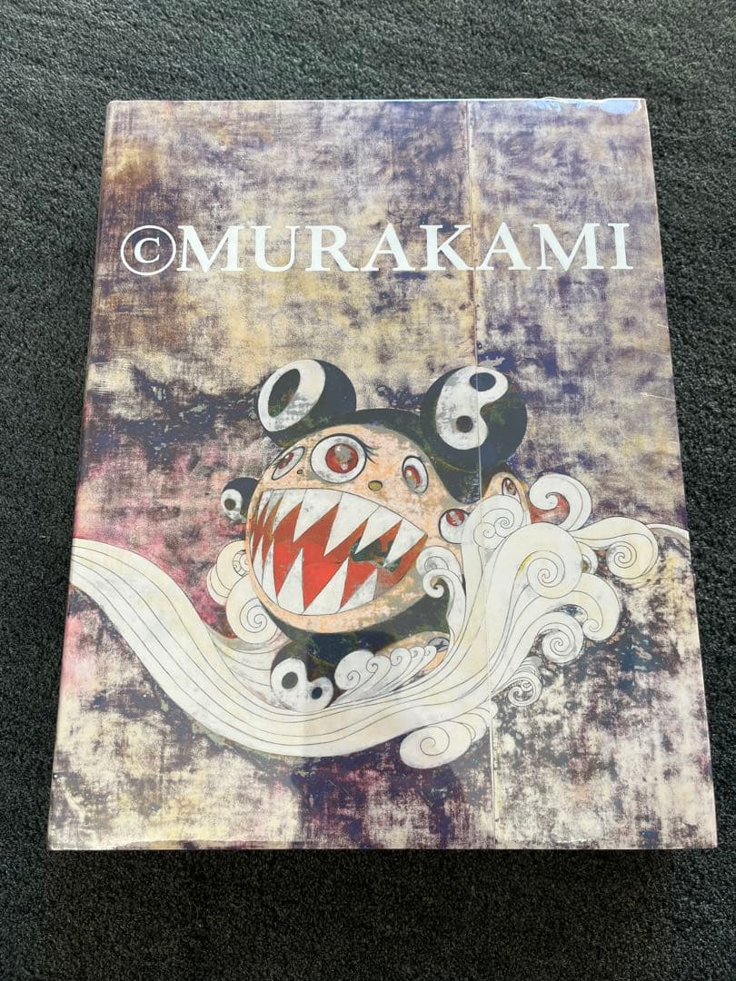 村上隆 ラッキーボックス 5万円 ふるさと納税