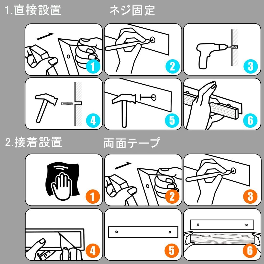 マグネット式包丁立て　壁掛け式　キッチン収納