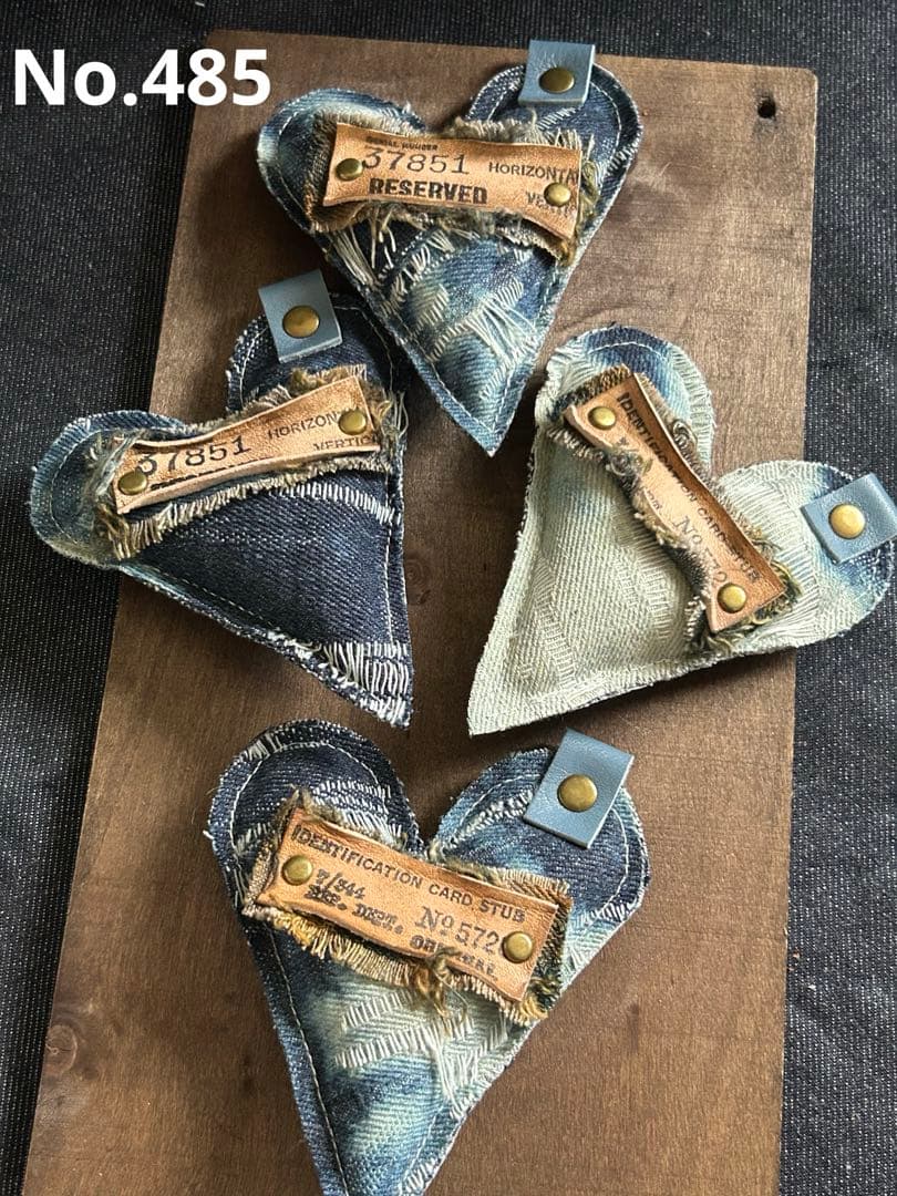 ぷっくりハートダメージデニム　No.485