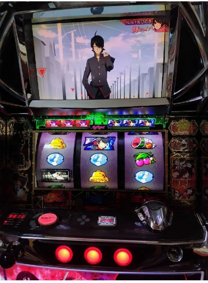 化物語実機 オートベットコイン不要機つき 美品 - メルカリ