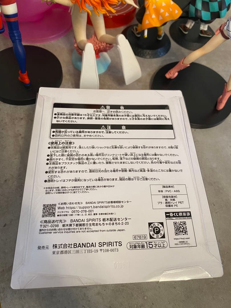 フィギュア まとめ売り 9点