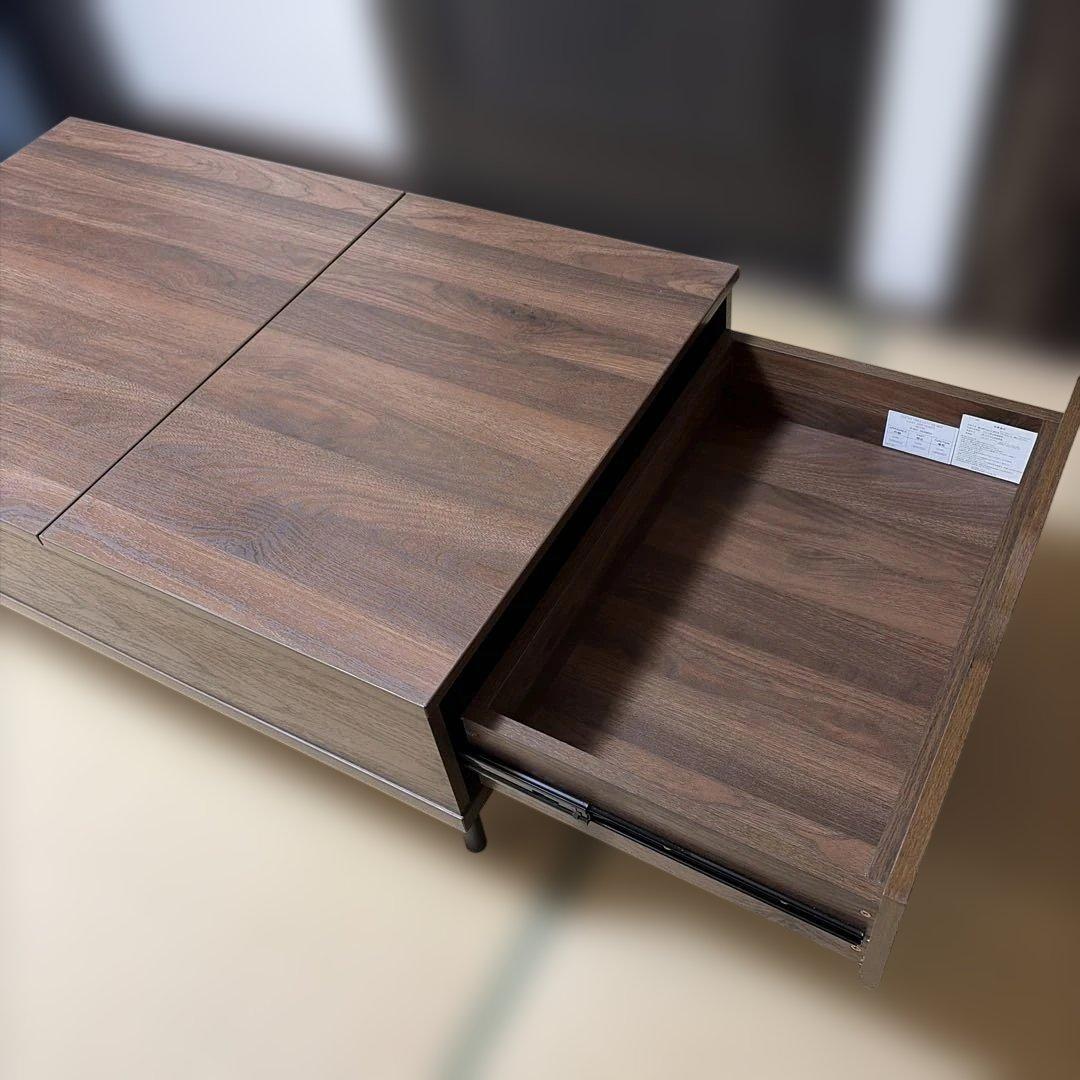 ニトリ　センターテーブル　昇降　リフティ100【未使用】