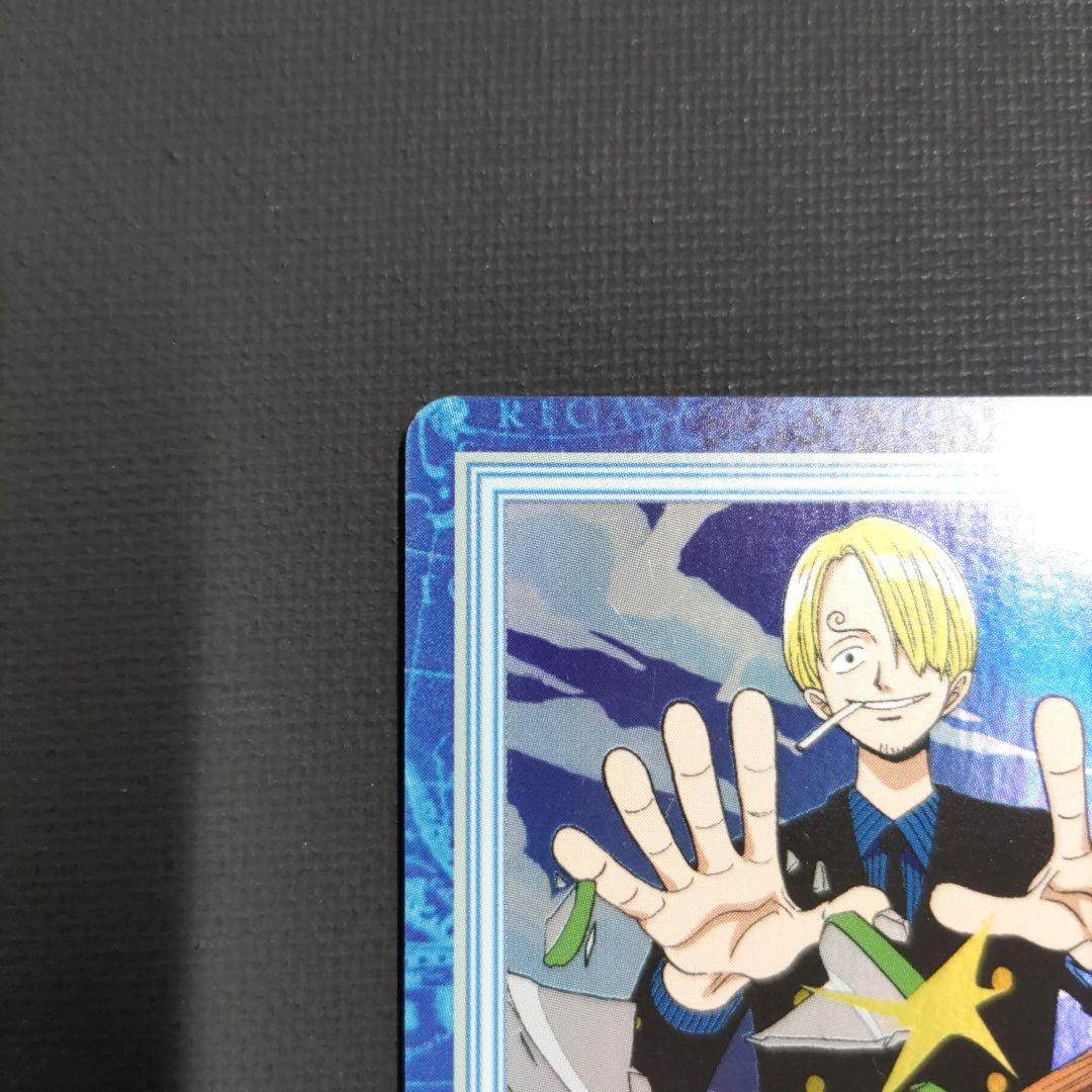 ワンピース カードダス ハイパーバトル S29 サンジ 海のコック - メルカリ