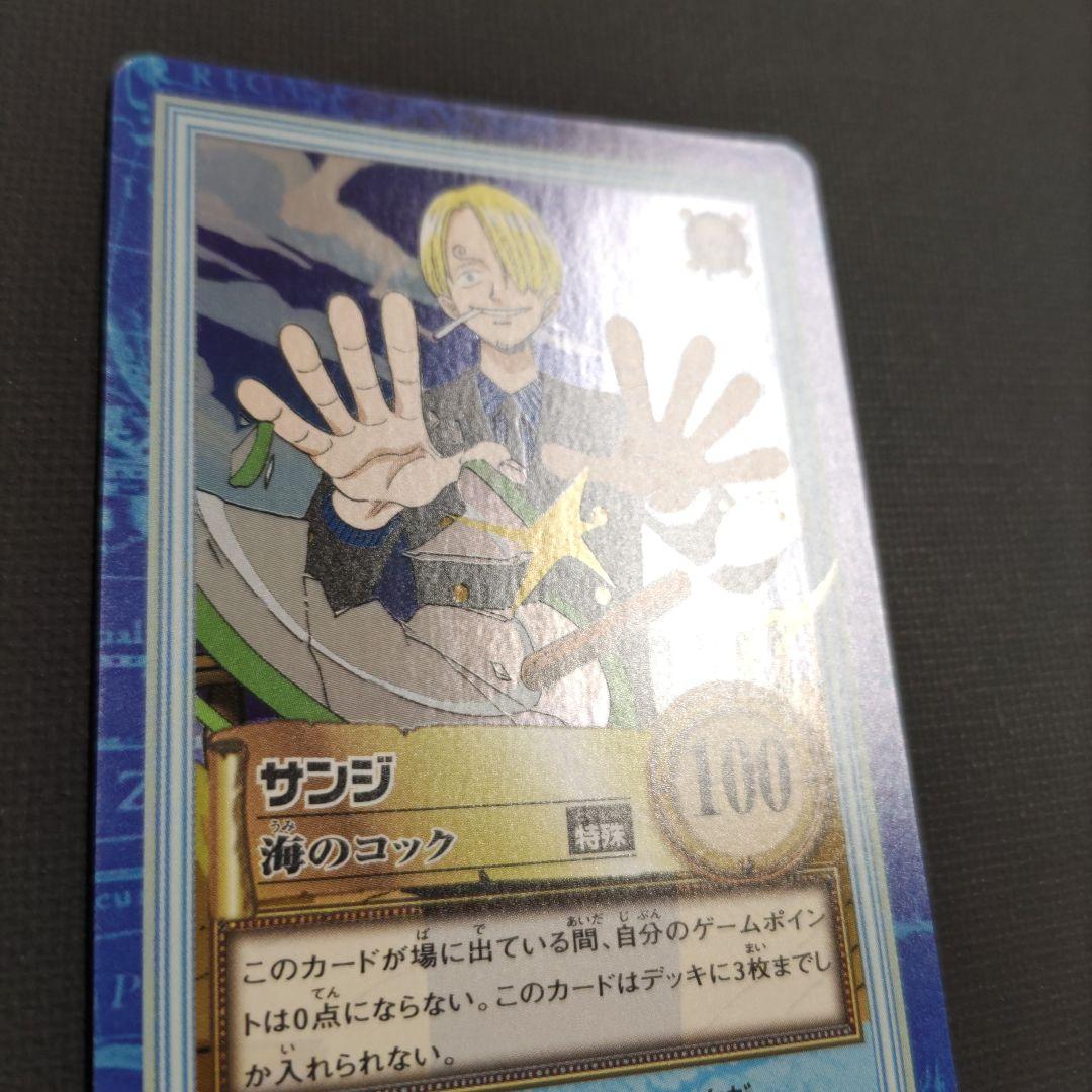 ワンピース カードダス ハイパーバトル S29 サンジ 海のコック - メルカリ
