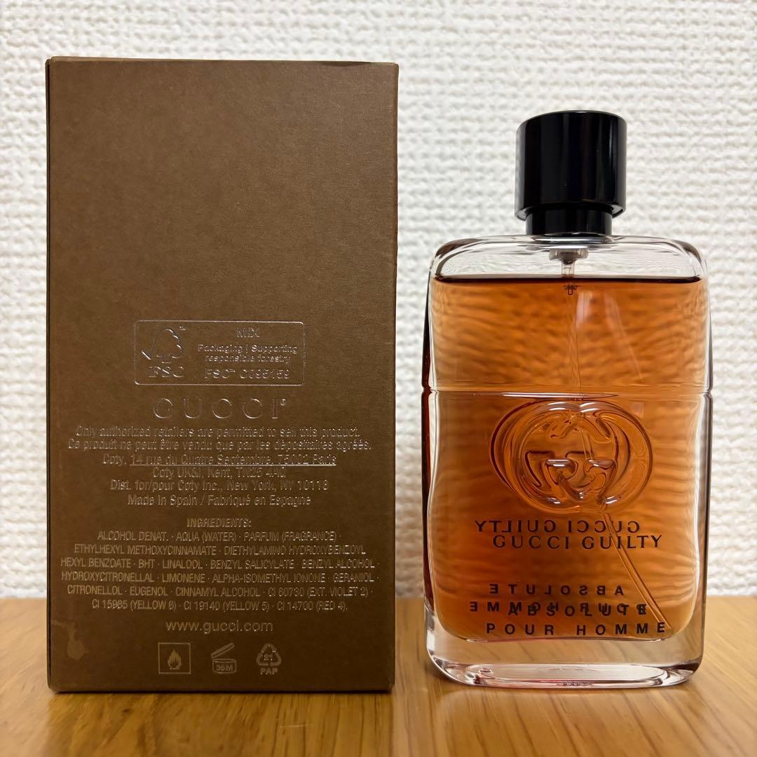 GUCCI Guilty Absolute 50ml 未使用に近い