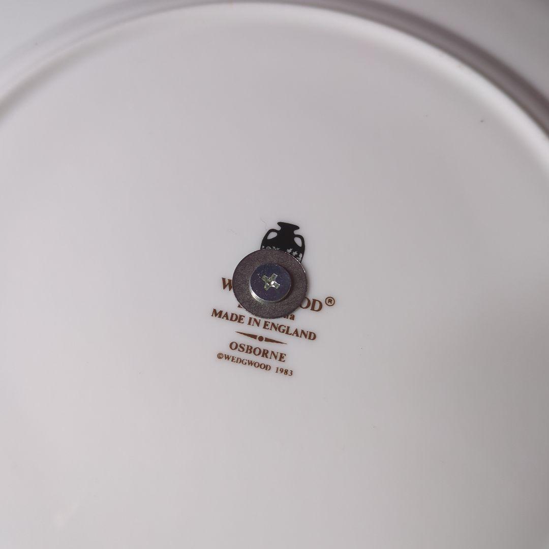 ウェッジウッド　オズボーン　アフタヌーンティー用３段ケーキスタンド