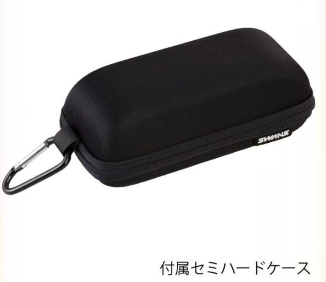 【超美品】スワンズ スポーツゴーグル 度付き スポーツ眼鏡 です♪度なしレンズ有