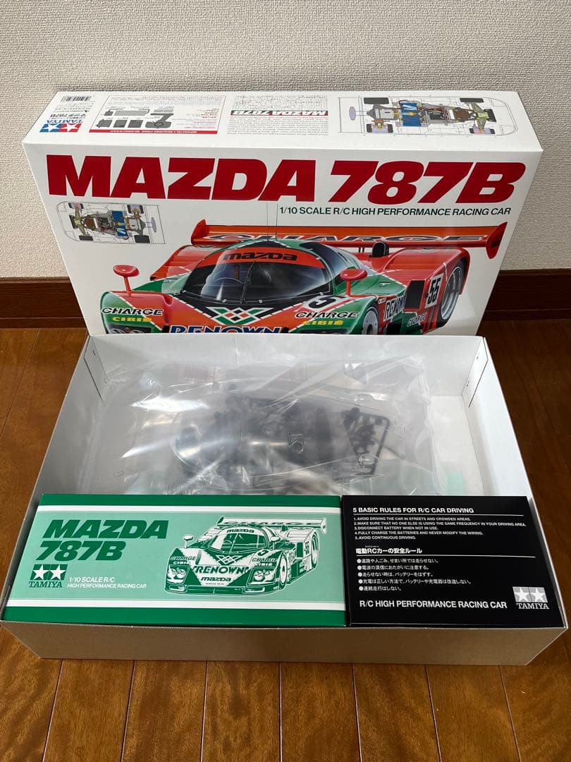 タミヤ マツダ787B 1/10 新品・未組み立て品