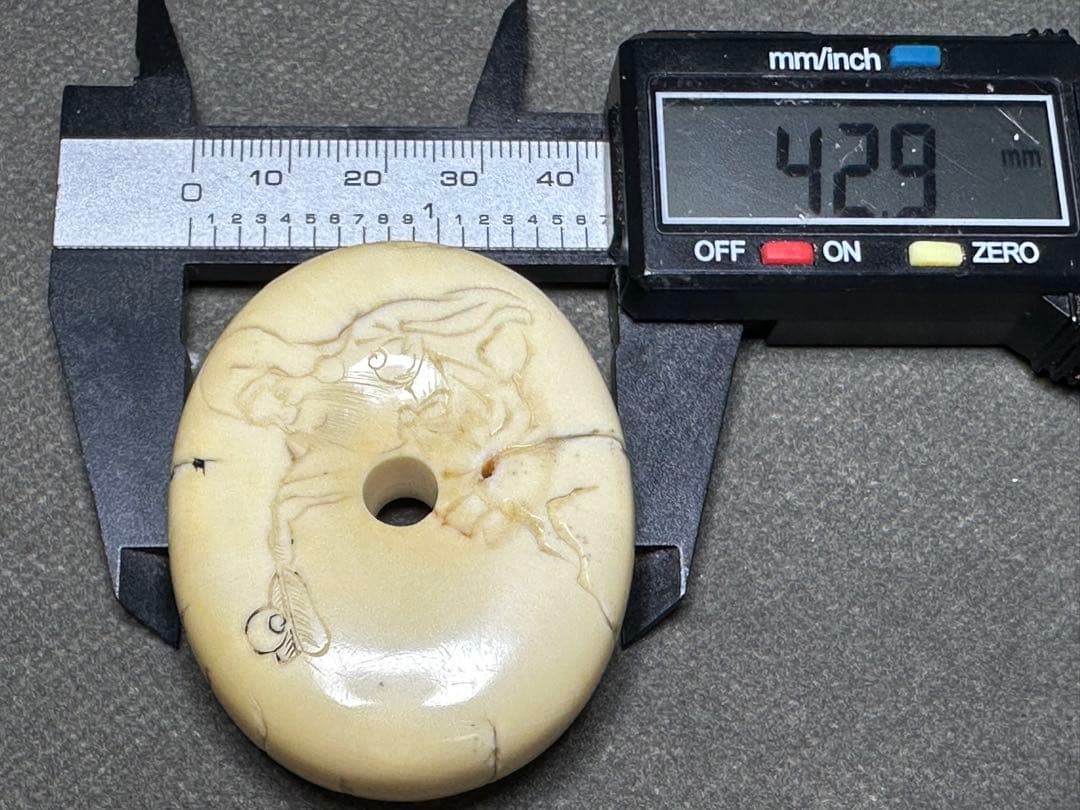 極上　根付　饅頭　天然素材　アンティーク　和彫　置物　骨董　飾り物　古美術品