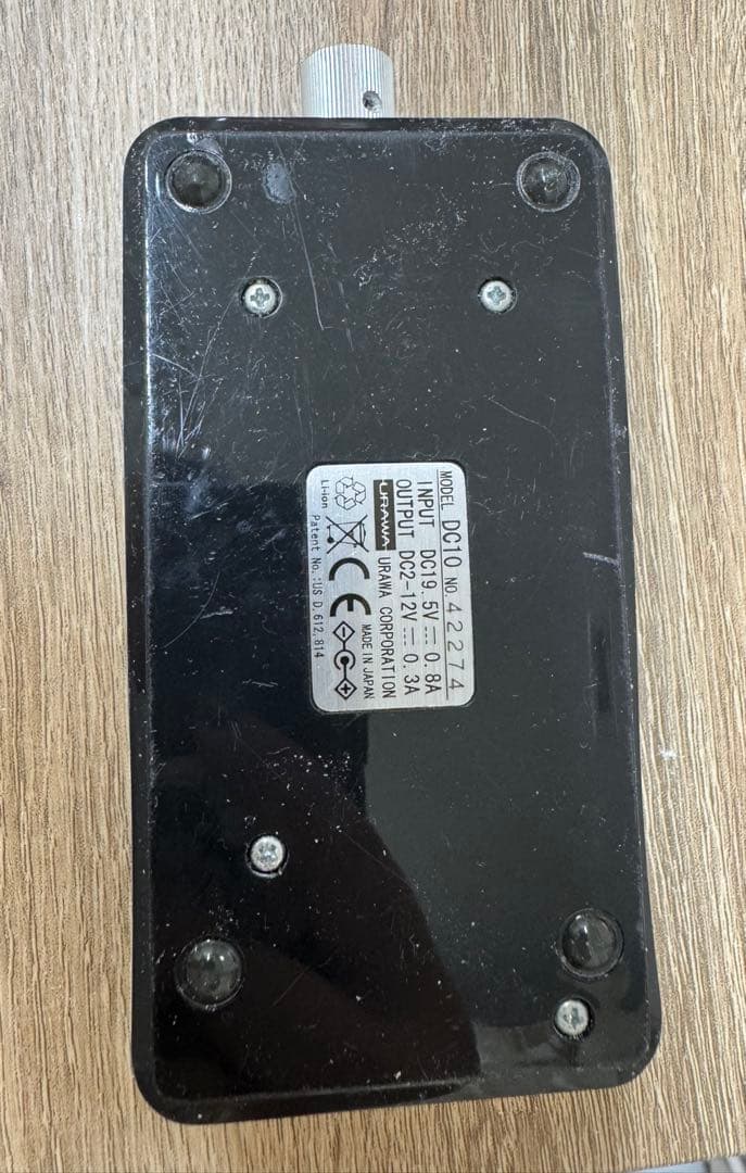 ウラワG3 URAWA G3 浦和G3