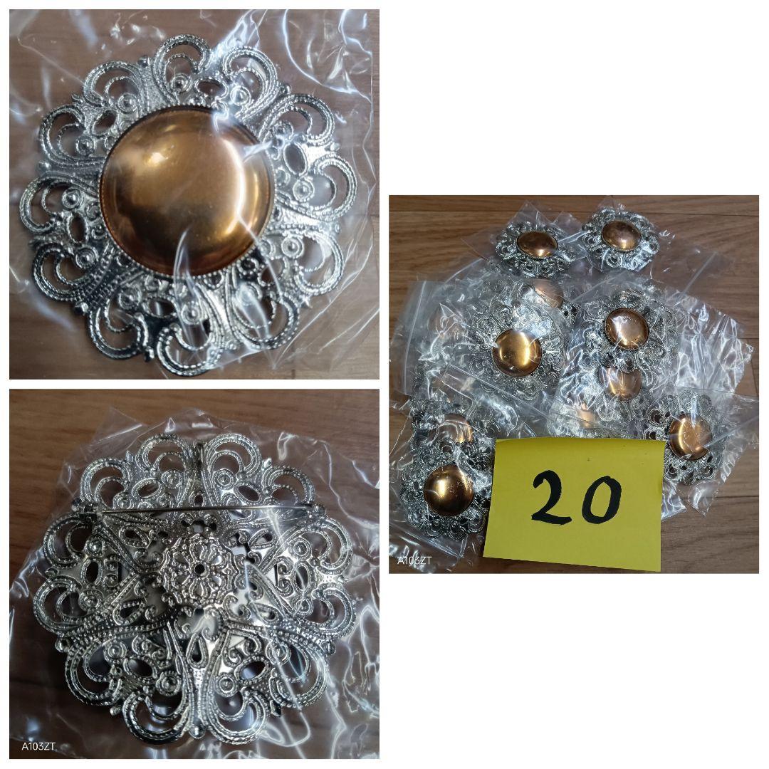 未使用 七宝焼 材料 ブローチ 200個 まとめて 2.8kg アクセサリー材料