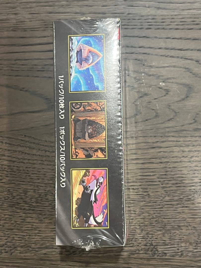 ポケモンカードゲーム MEGAドリームex 未開封　シュリンク付