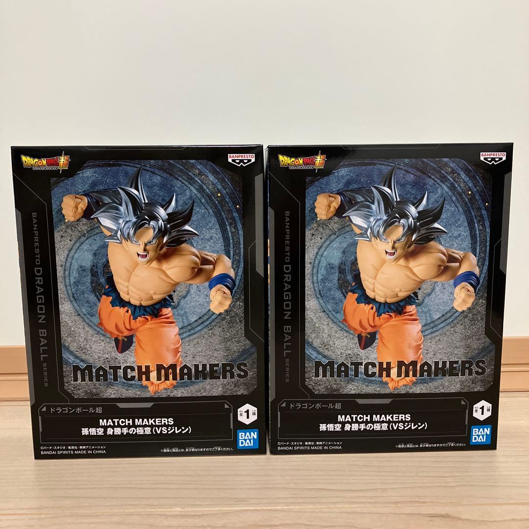 DRAGON BALL フィギュア 14点まとめ売り ブルマ 亀仙人 18号 - メルカリ
