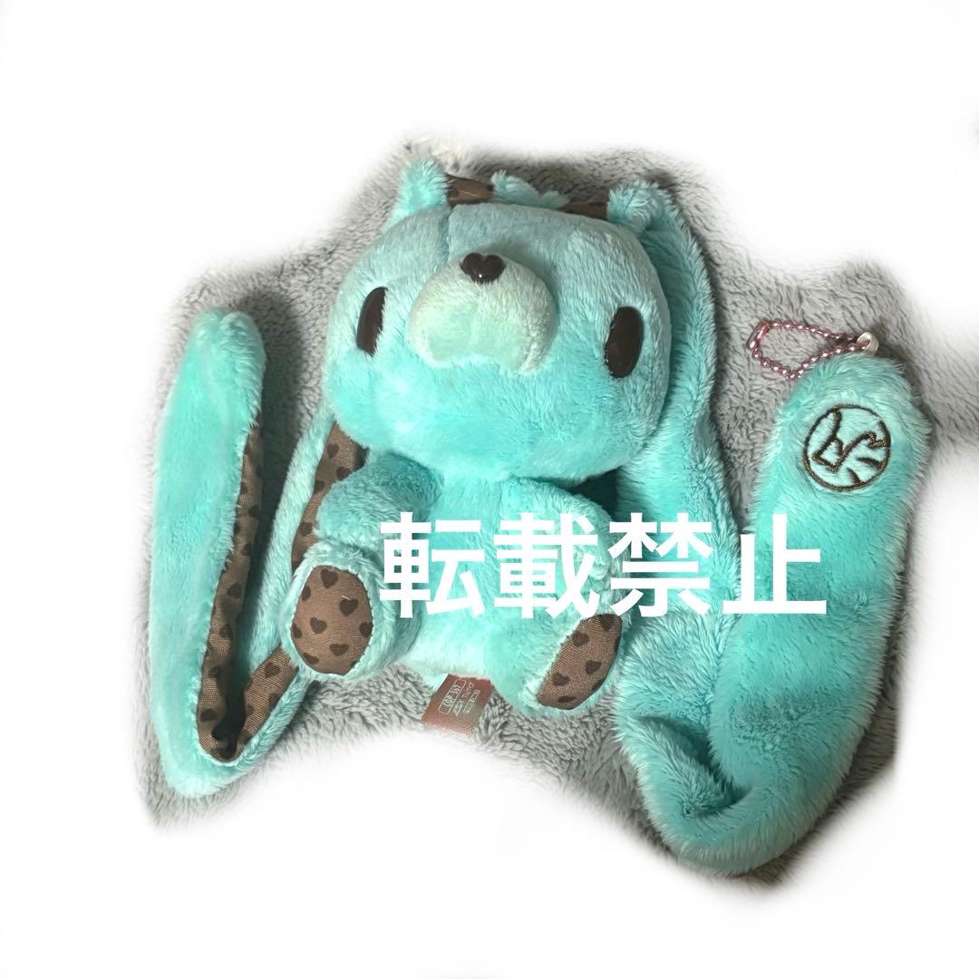 メルカリ便で発送！汎用うさぎ バレンタイン マスコット ミント - メルカリ