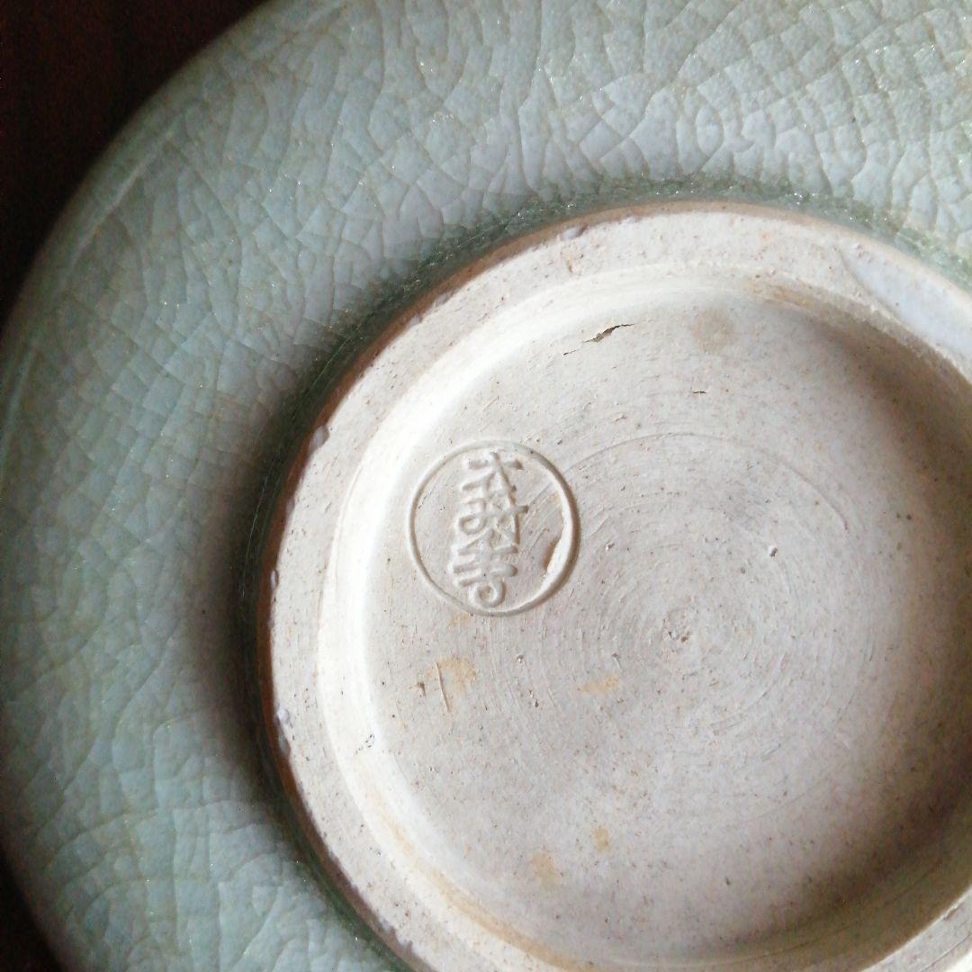 京焼　鉄絵小皿　10枚　11.8cm　大正～昭和中期