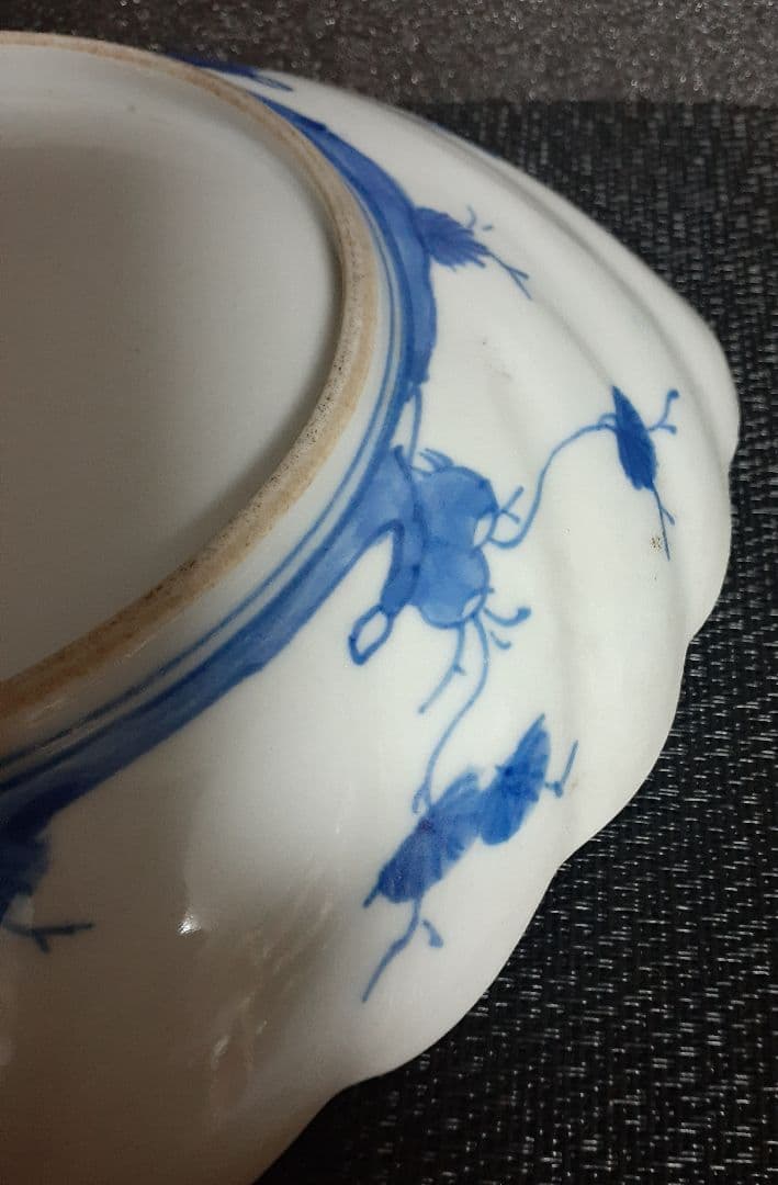 【名品麗美❗️】江戸時代　古伊万里　染錦　金彩色絵　松竹梅に花市松文　鮑形変形皿