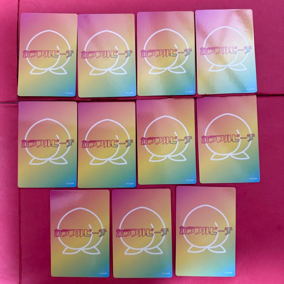 新品 カラフルピーチ ミュージアム 展示会 トレーディングカード 全種