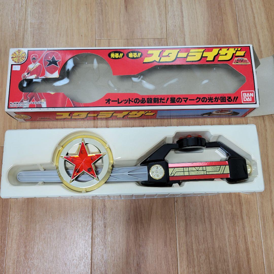 オーレンジャー スターライザー - メルカリ