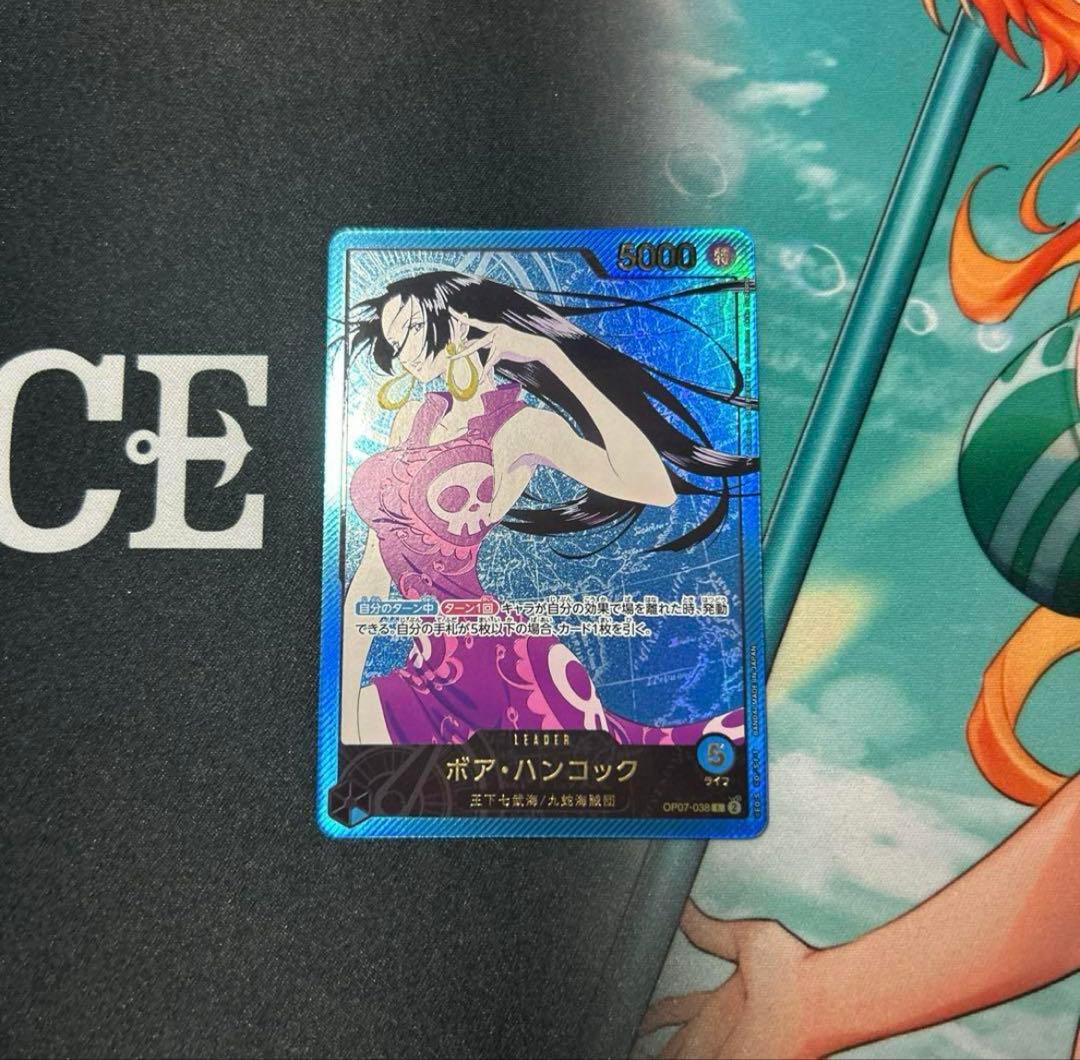 ボア・ハンコック L OP07-038リーダーパラレル金箔 - メルカリ