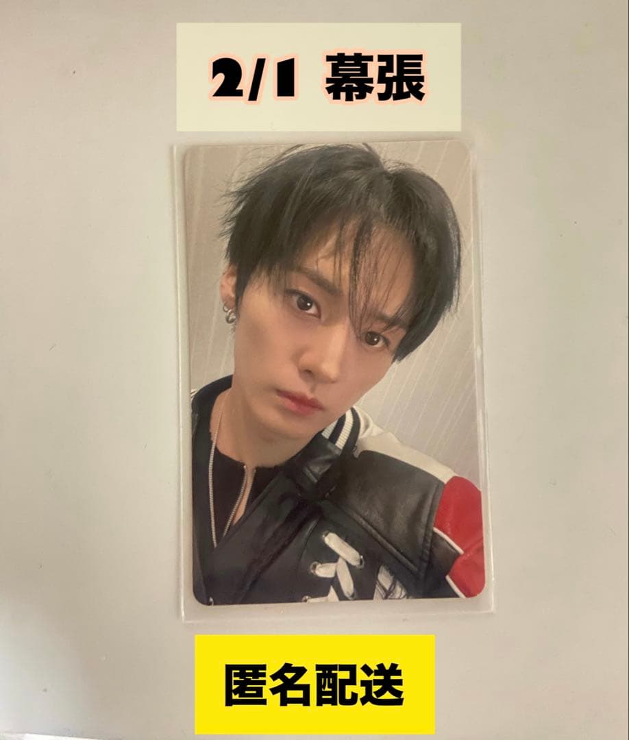 Stray Kids スキズ Hollow 会場限定 トレカ 幕張メッセ リノ - メルカリ