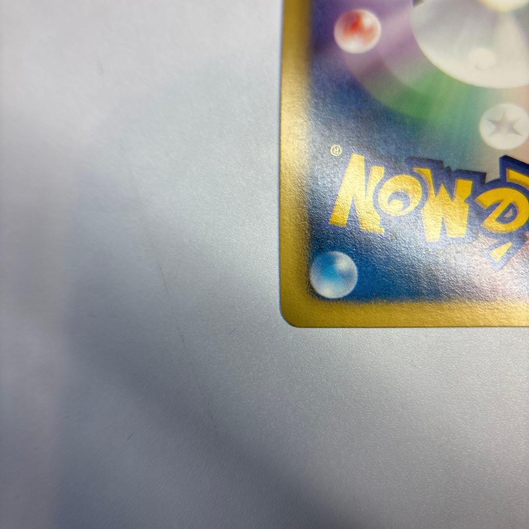 ポケモンカード カメックスUR BW7 アンリミ - メルカリ