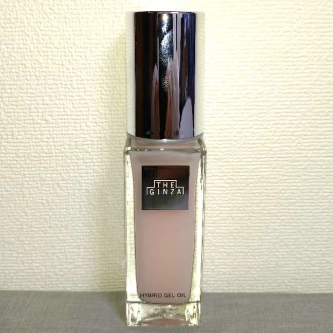 THE GINZA 美容液 ピンク
