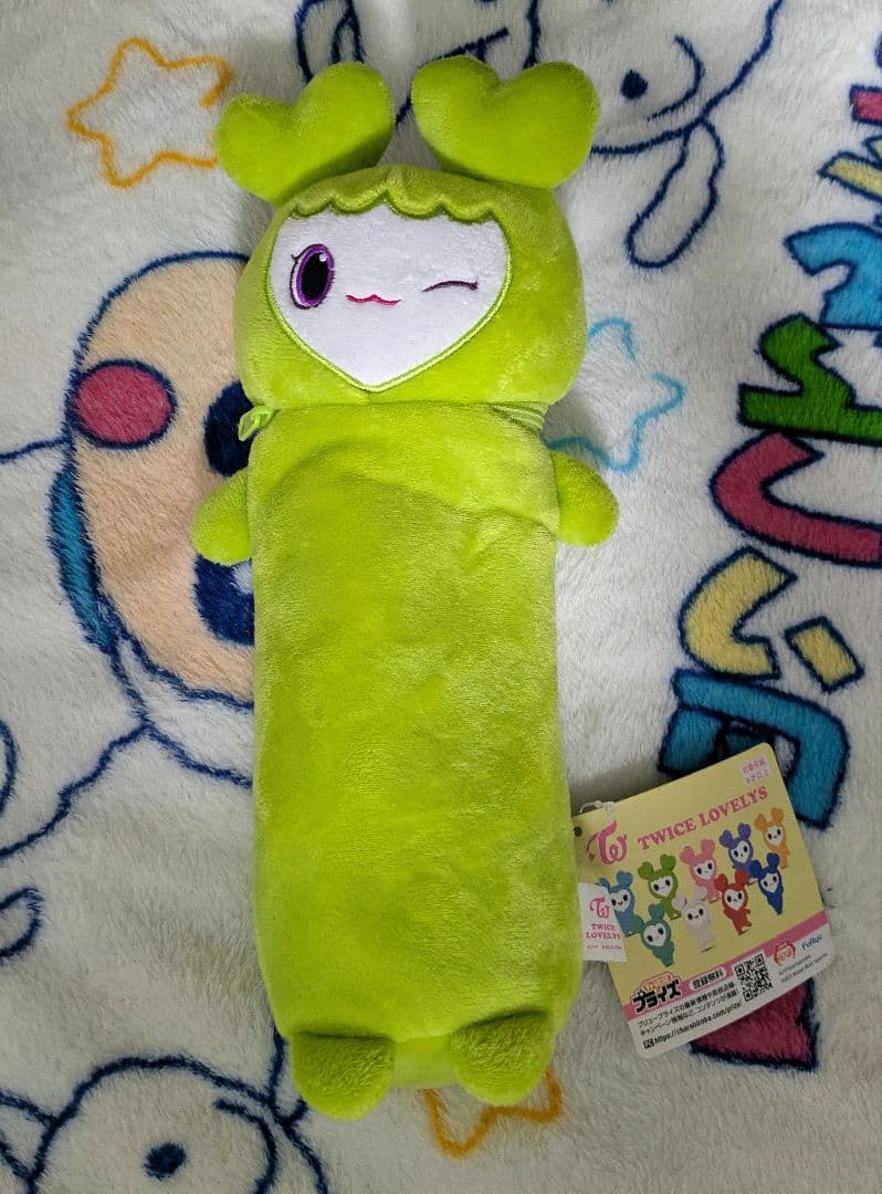 TWICE LOVELYS GIGO おくるみマスコット 他 まとめ売り - メルカリ